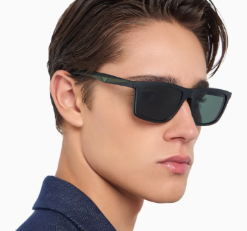Emporio Armani brillencollectie bij Oogwereld